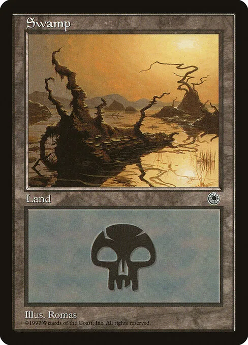 Pantano