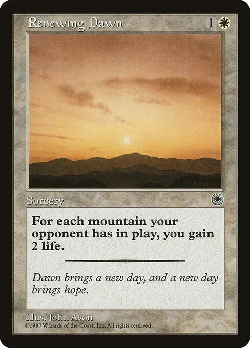 Amanecer renovador