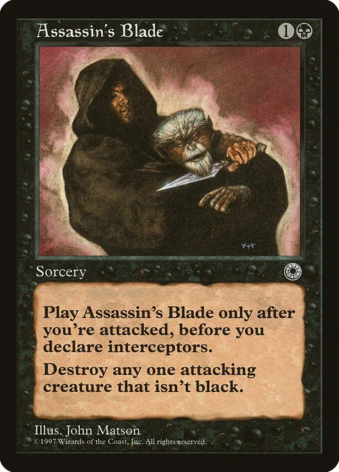 Acero del asesino