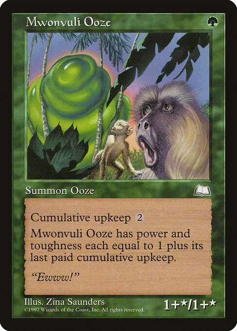 Cieno de Mwonvuli