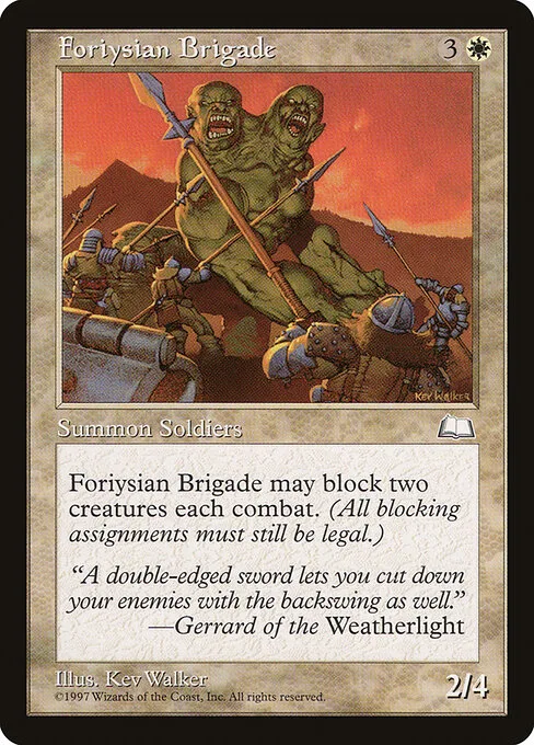 Brigada foriysiana