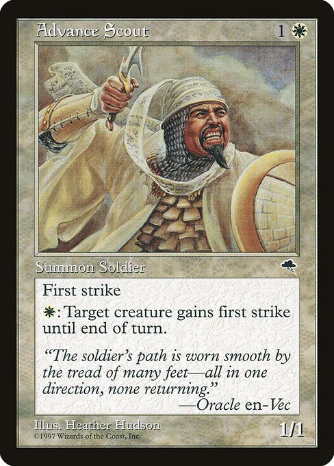Explorador avanzado