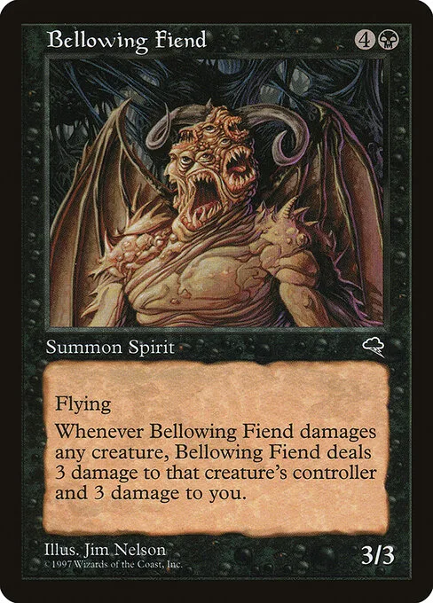 Demonio rugiente