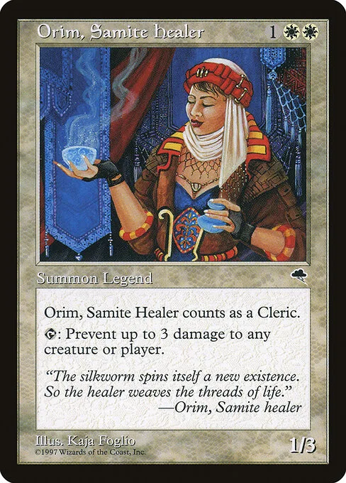 Orim, sanadora samita