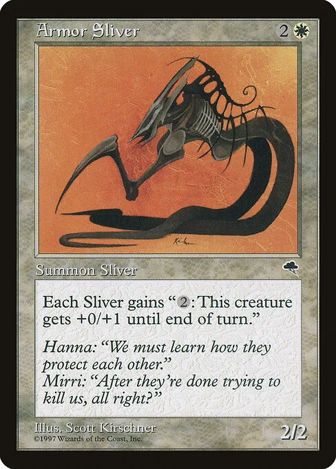 Fragmentado de la armadura