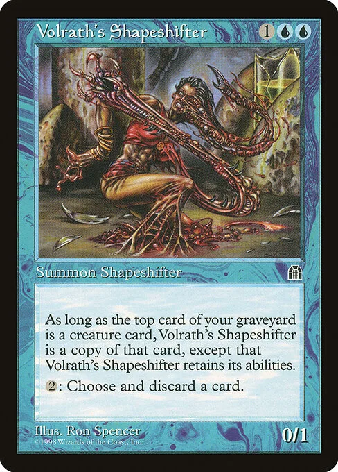 Metamorfo de Volrath