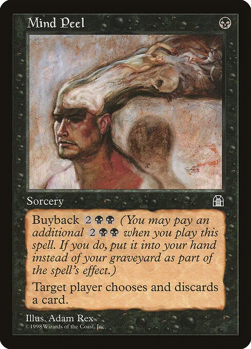 Vaciado mental