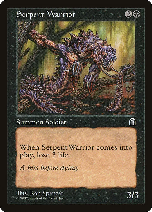 Guerrero serpiente