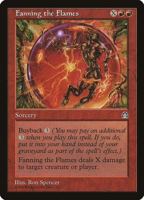 Avivar el Fuego