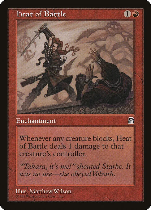 Ardor de la Batalla