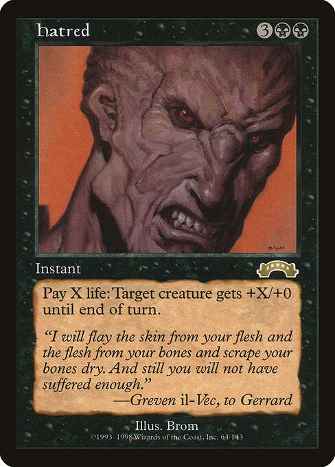 Aversión
