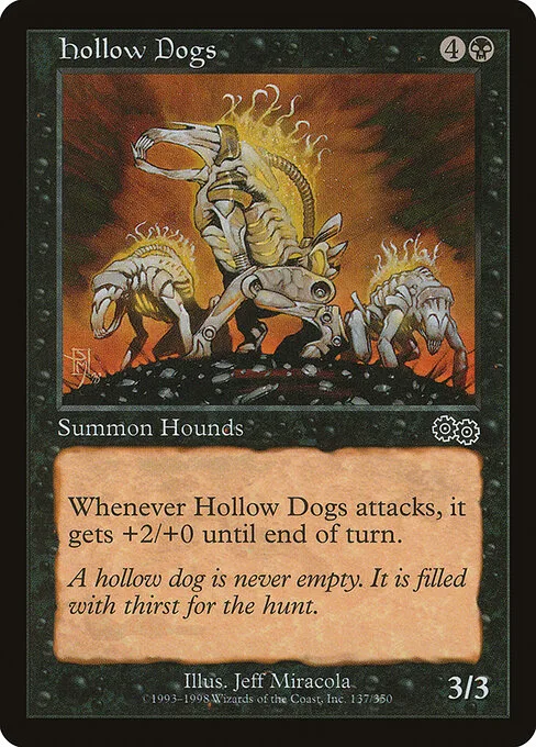 Perros huecos