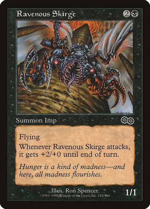 Esquirge voraz