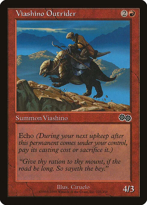Batidor viashino