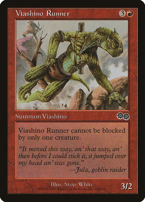 Mensajero viashino