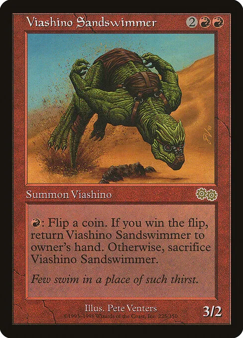 Nadador de la arena viashino