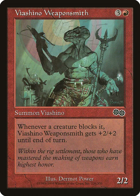 Armero viashino