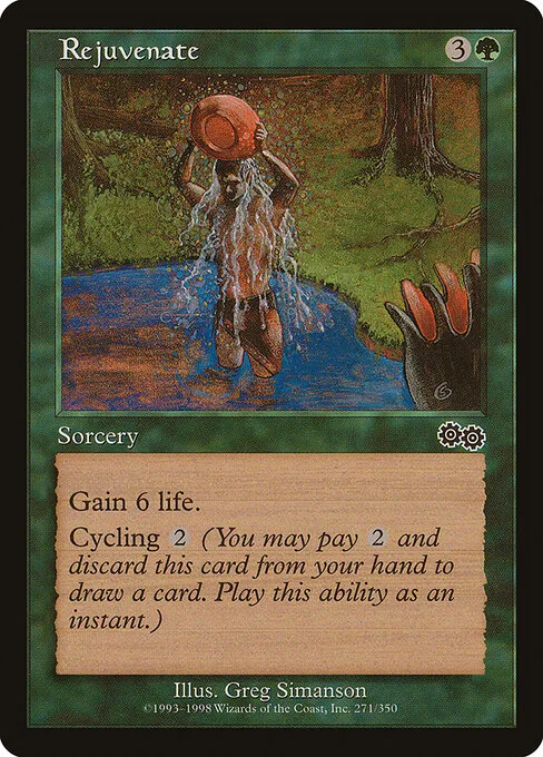 Rejuvenecer
