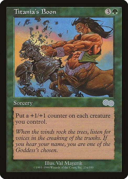 Bendición de Titania