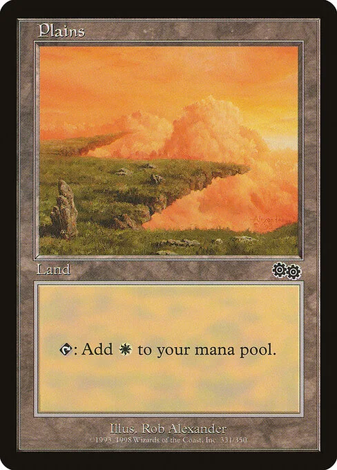 Llanura