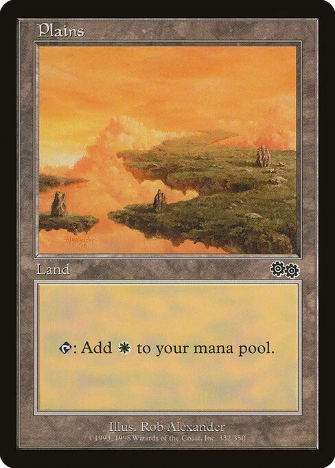 Llanura