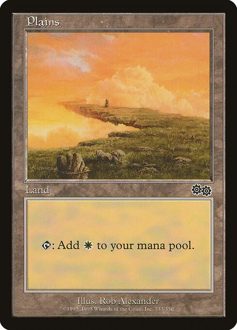 Llanura