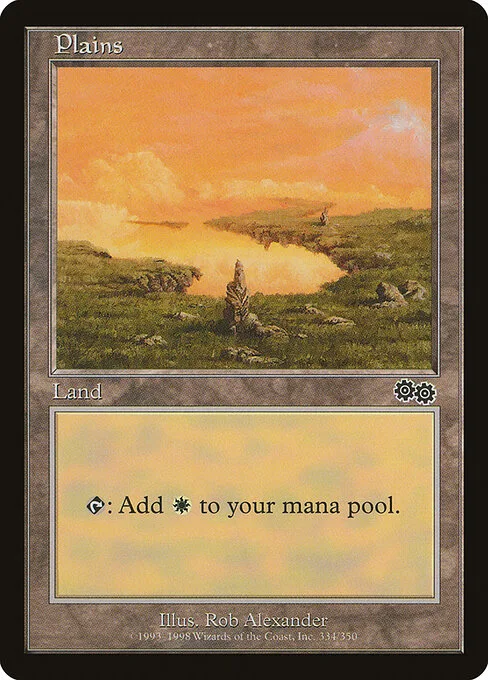 Llanura