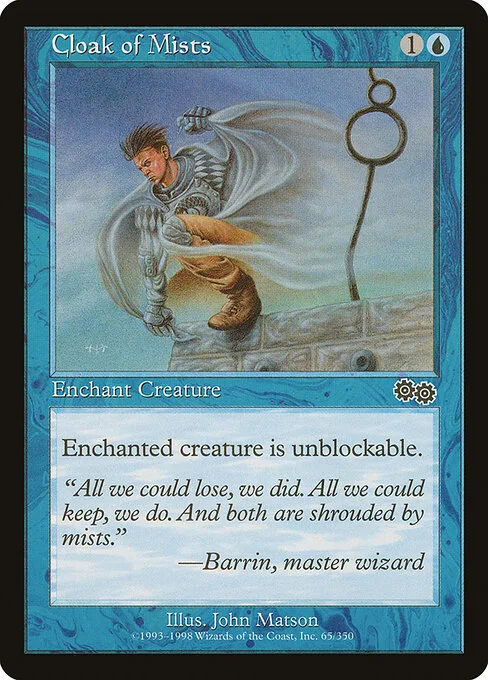 Capa de brumas