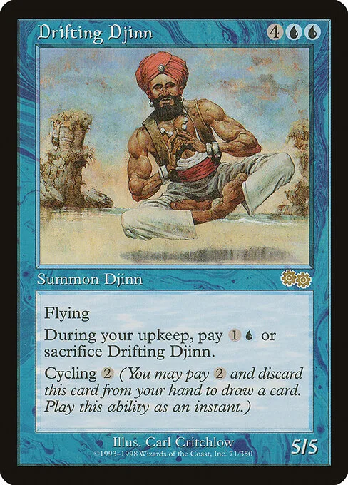 Djinn errante