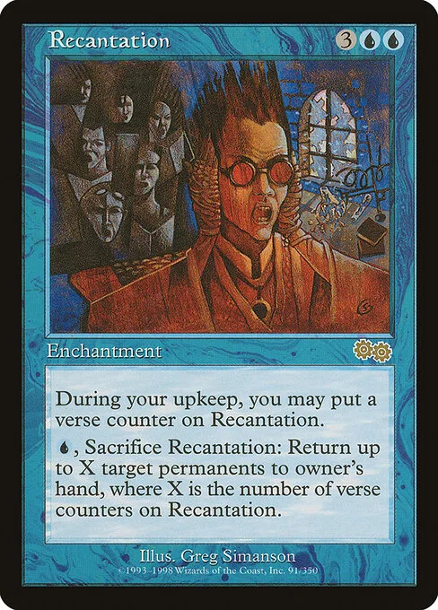 Retractación