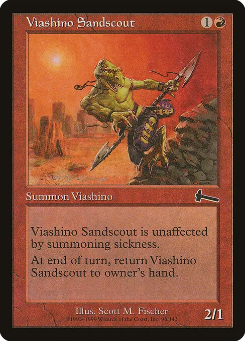 Explorador de arena viashino
