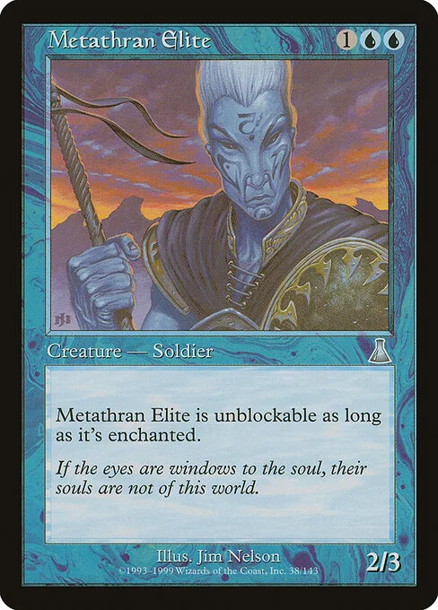 Elite metathrán