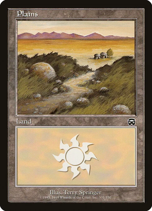 Llanura