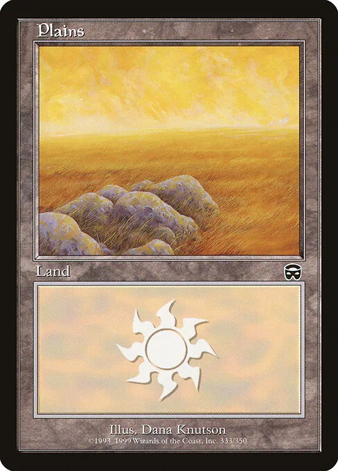Llanura