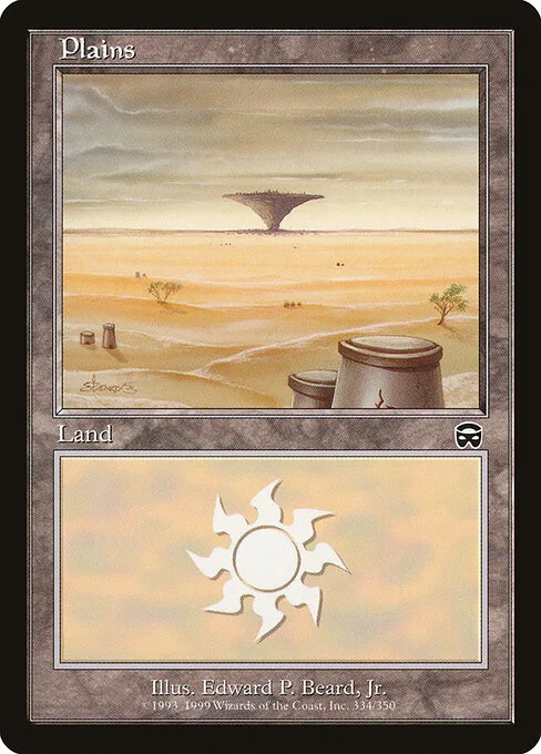 Llanura