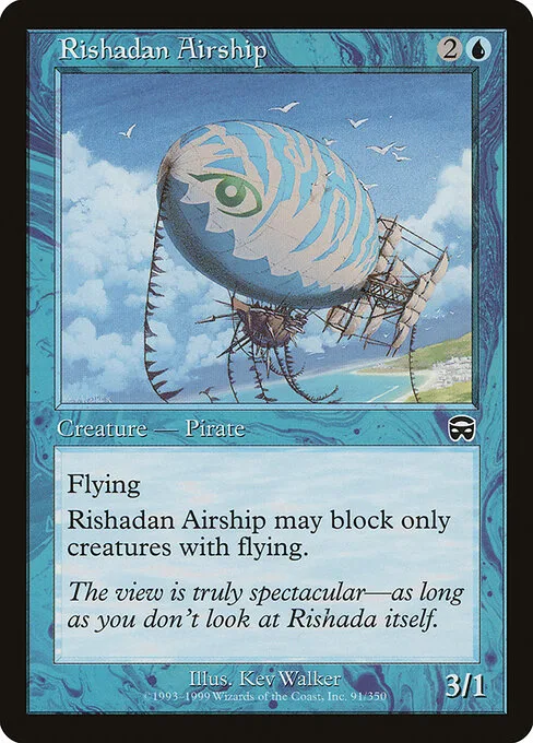 Aeronave rishadana
