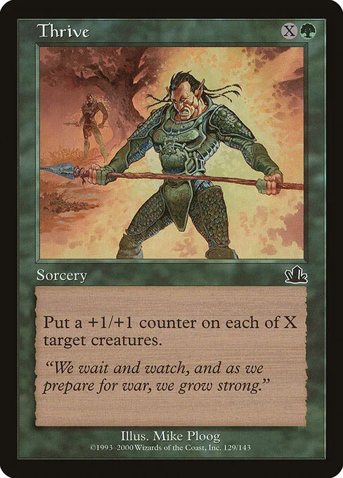 Medrar