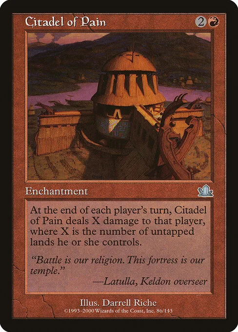 Ciudadela del Dolor