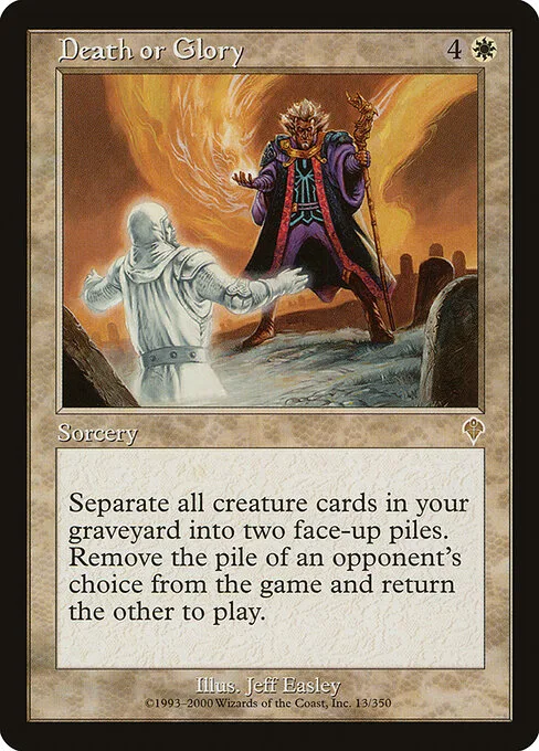 Muerte o Gloria