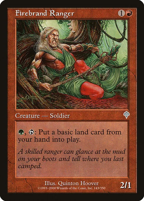 Guardabosque Revoltoso