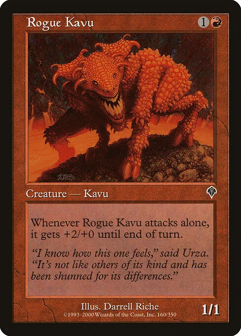 Kavu Aislado