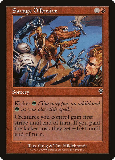 Ofensiva Salvaje