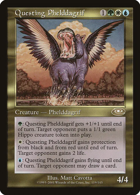 Phelddagrif Buscador