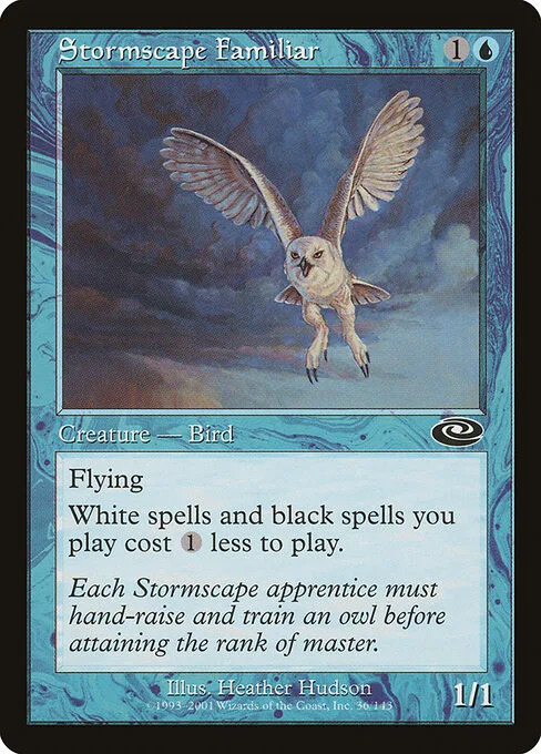 Familiar Escapatormenta