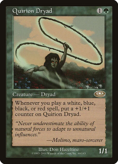 Dríada Quirion