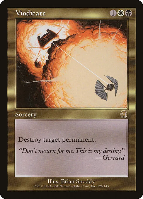 Vindicar