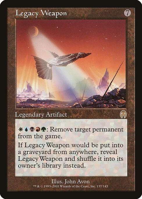 Arma del Legado