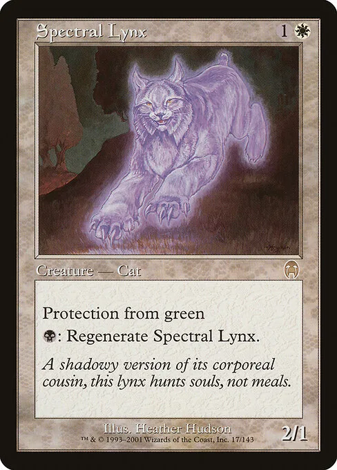 Lince espectral