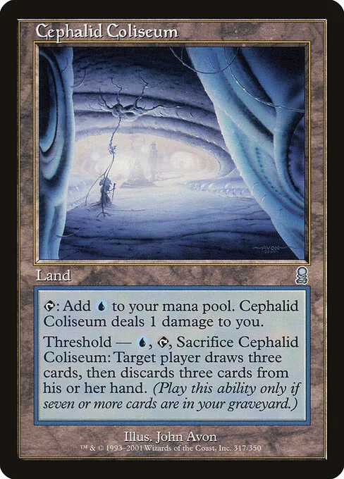 Coliseo cefálido