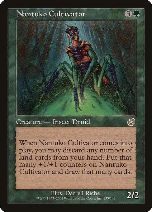 Cultivador nantuko